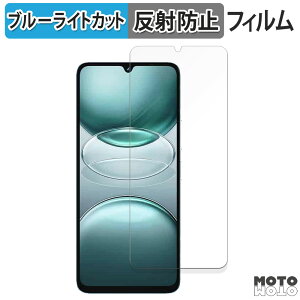 یtB UMIDIGI G100  u[CgJbg tB ȖʑΉ A`OA {