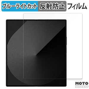 یtB Samsung Galaxy Z Fold Special Edition ( CfBXvC )  u[CgJbg tB ȖʑΉ A`OA {