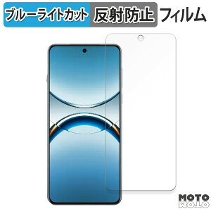 یtB OPPO Find X8 Pro  u[CgJbg tB ȖʑΉ A`OA {