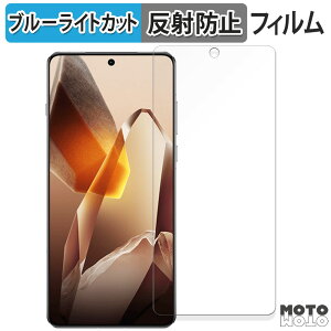 یtB OnePlus 13  u[CgJbg tB ȖʑΉ A`OA {