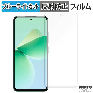 یtB OUKITEL C58 / C58 Pro  u[CgJbg tB ȖʑΉ A`OA {