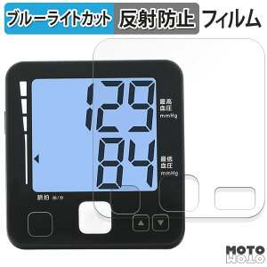 y|Cg2{z یtB TANITA ^j^rv BP-225 V[Y  u[CgJbg tB ȖʑΉ A`OA {