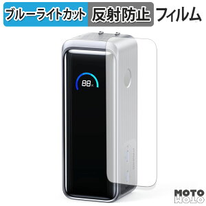 y|Cg2{z یtB Anker Prime Power Bank ( 9600mAh , 65W , Fusion )  u[CgJbg tB ȖʑΉ A`OA {