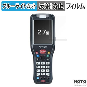 �ی�t�B���� KEYENCE �n���f�B�^�[�~�i�� BT-W200 �V���[�Y ( BT-W200 / BT-W250 ) ������ �u���[���C�g�J�b�g �t�B���� �ȖʑΉ� �A���`�O���A ���{��