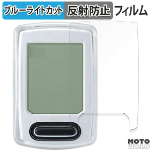 �ی�t�B���� �L���b�g�A�C ( CAT EYE ) VELO WIRELESS+ CC-VT235W ������ �u���[���C�g�J�b�g �t�B���� �ȖʑΉ� �A���`�O���A ���{��