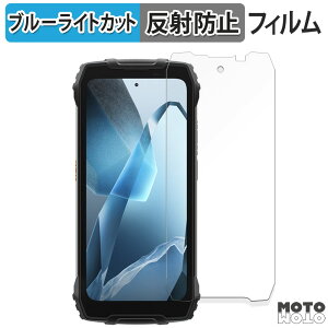 یtB Blackview OSCAL PILOT 1  u[CgJbg tB ȖʑΉ A`OA {