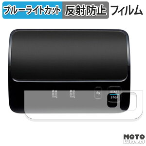 یtB I rv HCR-7608T2 / HEM-7600T  u[CgJbg tB ȖʑΉ A`OA {