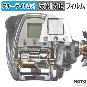 یtB DAIWA 19 d[ V[{[O 500JP 500JS  u[CgJbg tB ȖʑΉ A`OA {
