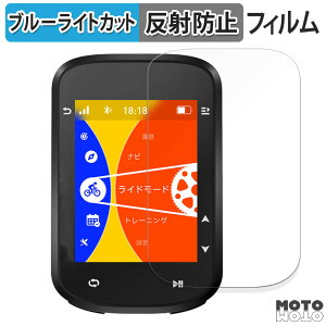 یtB iGPSPORT BSC200S  u[CgJbg tB ȖʑΉ A`OA {