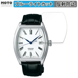 یtB SEIKO PRESAGE SARX051  u[CgJbg tB ȖʑΉ A`OA {