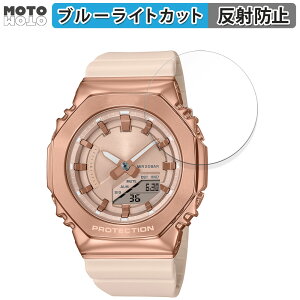 یtB CASIO G-SHOCK GM-S2100V[Y  u[CgJbg tB ȖʑΉ A`OA {