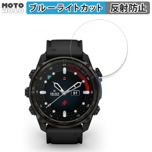 �y�|�C���g2�{�z �ی�t�B���� GARMIN Descent Mk3i ������ �u���[���C�g�J�b�g �t�B���� �ȖʑΉ� �A���`�O���A ���{��