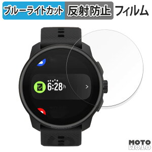 y|Cg2{z یtB SUUNTO RACE S  u[CgJbg tB ȖʑΉ A`OA {