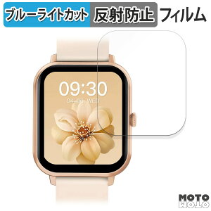 �y�|�C���g2�{�z �ی�t�B���� MONOMAM CLASSIC �X�}�[�g�E�H�b�` SW-ZL54 ������ �u���[���C�g�J�b�g �t�B���� �ȖʑΉ� �A���`�O���A ���{��