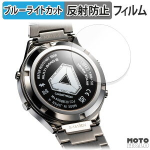 y|Cg2{z یtB CASIO TRN-50-2A / TRN-50SS-2A (  )  u[CgJbg tB ȖʑΉ A`OA {