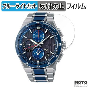 y|Cg2{z یtB SEIKO ASTRON NEXTER SBXC165  u[CgJbg tB ȖʑΉ A`OA {