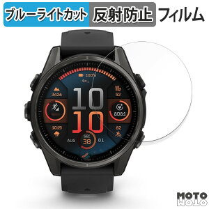 یtB GARMIN fenix 8 Sapphire AMOLED ( P[XTCY 43mm )  u[CgJbg tB ȖʑΉ A`OA {