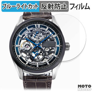�ی�t�B���� ORIENT STAR M34 F8 �X�P���g�� �n���h���C���f�B���O RK-AZ0103L ������ �u���[���C�g�J�b�g �t�B���� �ȖʑΉ� �A���`�O���A ���{��
