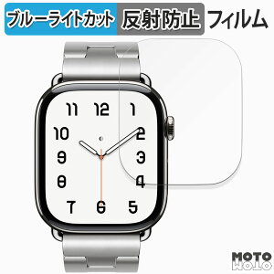 �ی�t�B���� Apple Watch Hermes Series 10 ( �P�[�X�T�C�Y 46mm ) ������ �u���[���C�g�J�b�g �t�B���� �ȖʑΉ� �A���`�O���A ���{��