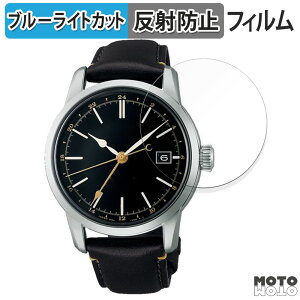 y|Cg2{z یtB SEIKO vU[W Craftsmanship Series SARH001  u[CgJbg tB ȖʑΉ A`OA {