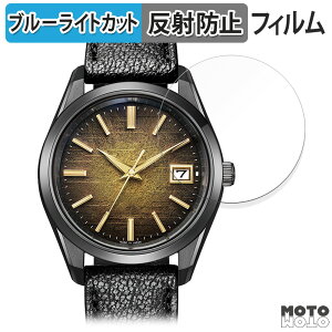 y|Cg2{z یtB CITIZEN UEV`Y Iconic Nature Collection AQ4100-65H / AQ4106-18X  u[CgJbg tB ȖʑΉ A`OA {