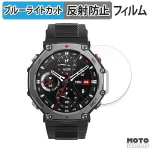 y|Cg2{z یtB Amazfit T-Rex 3 48mm  u[CgJbg tB ȖʑΉ A`OA {