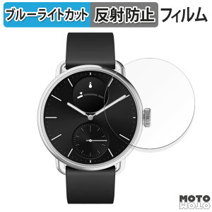 y|Cg2{z یtB Withings ScanWatch Vitals ( 38mm )  u[CgJbg tB ȖʑΉ A`OA {