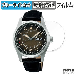 �ی�t�B���� SEIKO 5�X�|�[�c �x�ėY�l ���胂�f�� SBSA277 ������ �u���[���C�g�J�b�g �t�B���� �ȖʑΉ� �A���`�O���A ���{��