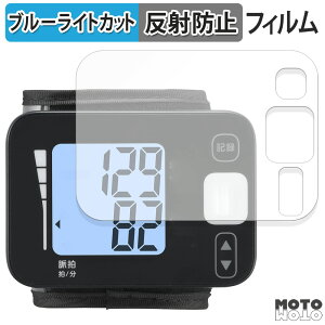 یtB TANITA ^j^񎮌v BP-215 V[Y  u[CgJbg tB ȖʑΉ A`OA {