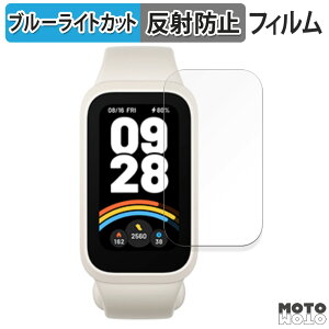 یtB Xiaomi Smart Band 9 Active X}[goh  u[CgJbg tB ȖʑΉ A`OA VI~ ANeBu