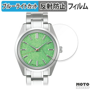 �ی�t�B���� SEIKO Heritage Collection SBGW317 ������ �u���[���C�g�J�b�g �t�B���� �ȖʑΉ� �A���`�O���A ���{��