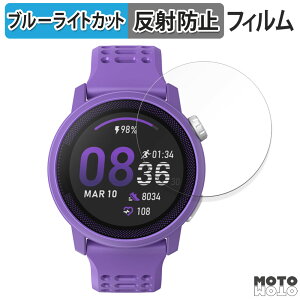 y|Cg2{z یtB COROS PACE 3 ( 3Zbg )  u[CgJbg tB ȖʑΉ A`OA {