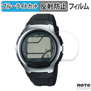 یtB CASIO wave ceptor WV-58R / WV-58RD  u[CgJbg tB ȖʑΉ A`OA {