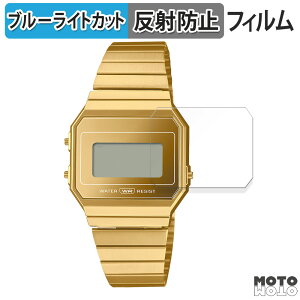 یtB CASIO A700WEV-7A / A700WEVG-9A  u[CgJbg tB ȖʑΉ A`OA {