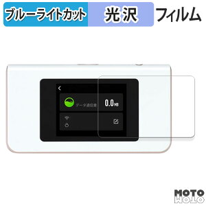 �ی�t�B���� HUNDRED Wi-Fi Buy AIR-1 ( �G�A�[���� ) ������ �u���[���C�g�J�b�g �t�B���� �ȖʑΉ� ����d�l ���{��