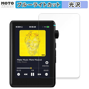 یtB HiBy Music R3 II  u[CgJbg tB ȖʑΉ dl {