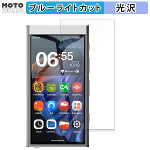 یtB HiBy Music HiBy Digital M300  u[CgJbg tB ȖʑΉ dl {