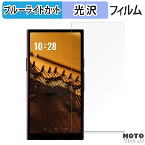 یtB HiBy Music R8 II  u[CgJbg tB ȖʑΉ dl {