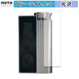 y|Cg2{z یtB iBasso Audio DC-Elite  u[CgJbg tB ȖʑΉ dl {