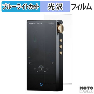 یtB Cayin N3Ultra  u[CgJbg tB ȖʑΉ dl {