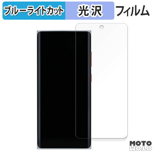 یtB J MOONDROP MIAD01 (MD-PH-001)  u[CgJbg tB ȖʑΉ dl {