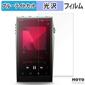 y|Cg2{z یtB Astell&Kern Aultima SP3000T  u[CgJbg tB ȖʑΉ dl {