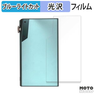 y|Cg2{z یtB iBasso Audio DX180 ( w )  u[CgJbg tB ȖʑΉ dl {