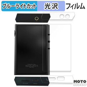 یtB SHANLING M1 Plus ( w// )  u[CgJbg tB ȖʑΉ dl {