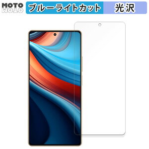یtB Xiaomi Redmi Note 13R Pro  u[CgJbg tB ȖʑΉ dl {