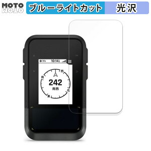 �y���������}���\���|�C���g2�{�z �ی�t�B���� GARMIN eTrex Solar ������ �u���[���C�g�J�b�g �t�B���� �ȖʑΉ� ����d�l ���{��