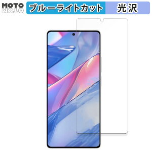 یtB Xiaomi Redmi Note 13 5G  u[CgJbg tB ȖʑΉ dl {