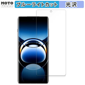 یtB OPPO Find X7  u[CgJbg tB ȖʑΉ dl {