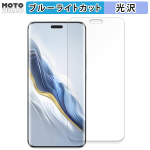 �ی�t�B���� HONOR Magic6 Pro ������ �u���[���C�g�J�b�g �t�B���� �ȖʑΉ� ����d�l ���{��