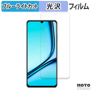 �ی�t�B���� realme Note 50 ������ �u���[���C�g�J�b�g �t�B���� �ȖʑΉ� ����d�l ���{��